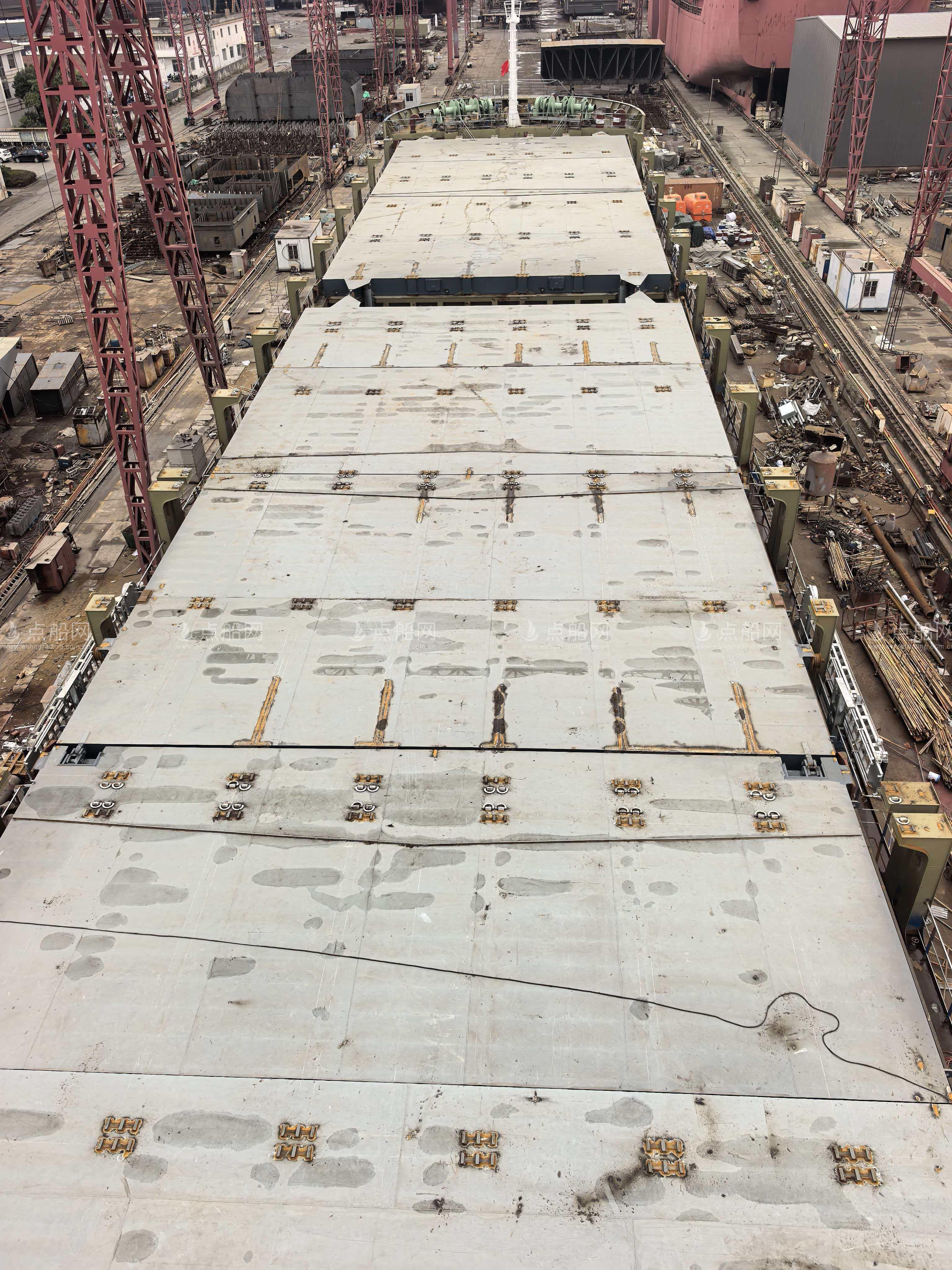 553 TEU Container Ship For Sale