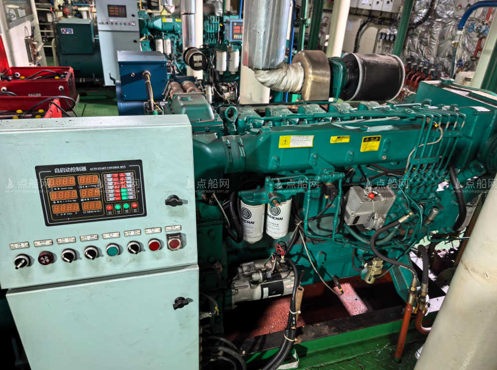 4923 T Deck Barge /LCT For Sale